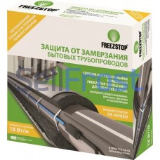 Термокабель для обогрева труб Freezstop Simple Heat-18-2